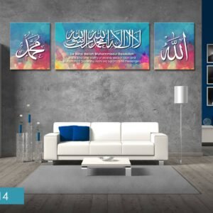 SY014
